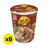 รูปภาพของ ยำยำ บะหมี่กึ่งสำเร็จรูป รสก๋วยเตียวเรือหมูทรงเครื่อง 60 ก. X 6