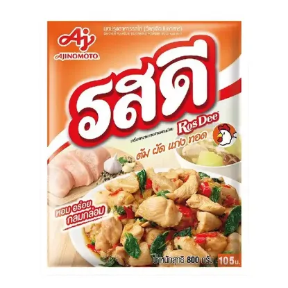 รูปภาพของ รสดี ผงปรุง รสไก่ 800ก.