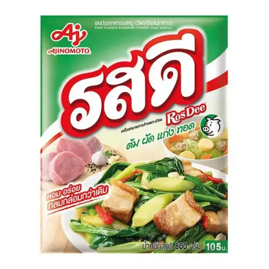รูปภาพของ รสดี ผงปรุง รสหมู 800ก.