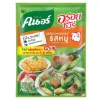 รูปภาพของ คนอร์ ผงปรุงรสอร่อยชัวร์ รสหมู 400 ก.