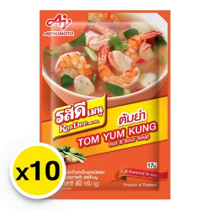 รูปภาพของ รสดี เมนู เครื่องต้มยำ 60 ก. 10 ซอง