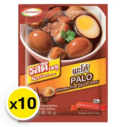 รูปภาพของ รสดี เมนู เครื่องพะโล้ปรุงสำเร็จชนิดผง 60 ก. x 10