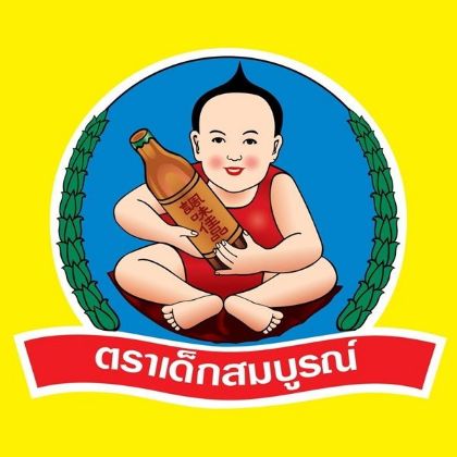 รูปภาพสำหรับผู้ผลิตนี้ DEK SOM BOON