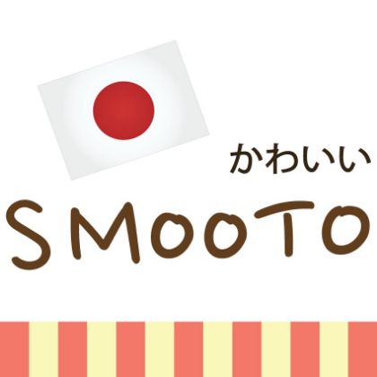 รูปภาพสำหรับผู้ผลิตนี้ SMOOTO