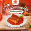 รูปภาพของ โรซ่า ปลาแมคเคอเรลในซอสมะเขือเทศ 155 ก. x 10
