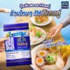 รูปภาพของ กิเลนคู่ วุ้นเส้นสด 1 กก.