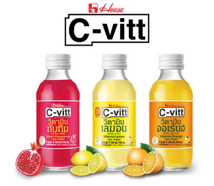 รูปภาพสำหรับผู้ผลิตนี้ C-VITT
