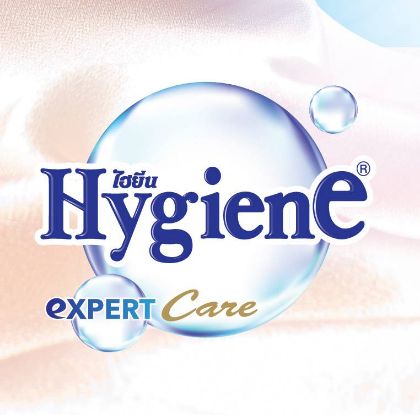 รูปภาพสำหรับผู้ผลิตนี้ HYGIENE