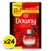 รูปภาพของ ดาวน์นี่ น้ำยาปรับผ้านุ่ม สูตรเข้มข้น กลิ่นแพชชั่น 23 มล. x 24