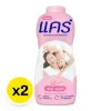 รูปภาพของ แคร์ แป้งเด็ก สูตรไฮโป-อัลเลอร์เจนิก กลิ่่นพิงค์ ซอฟท์ 350 ก. x 2