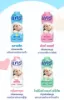 รูปภาพของ แคร์ แป้งเด็ก สูตรไฮโป-อัลเลอร์เจนิก กลิ่่นพิงค์ ซอฟท์ 350 ก. x 2