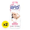 รูปภาพของ แคร์ แป้งเด็ก สูตรไฮโป-อัลเลอร์เจนิก กลิ่่นซากุระ 350 ก. x 2
