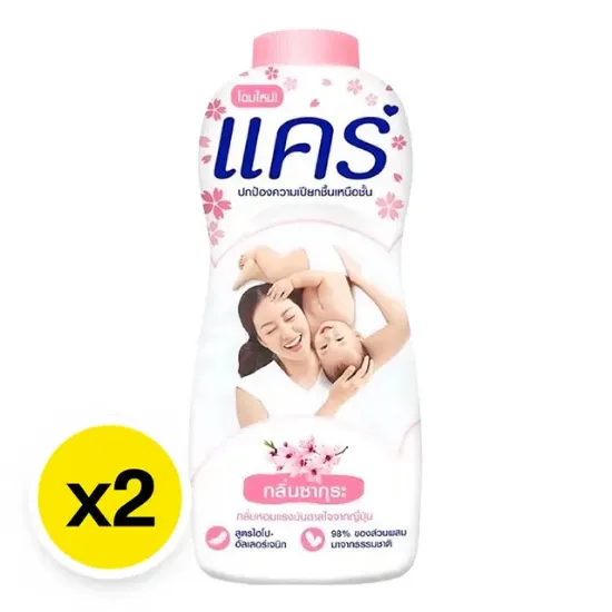 รูปภาพของ แคร์ แป้งเด็ก สูตรไฮโป-อัลเลอร์เจนิก กลิ่่นซากุระ 350 ก. x 2