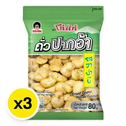 รูปภาพของ โก๋แก่ ถั่วปากอ้า รสวาซาบิ 80 ก. 3 ถุง