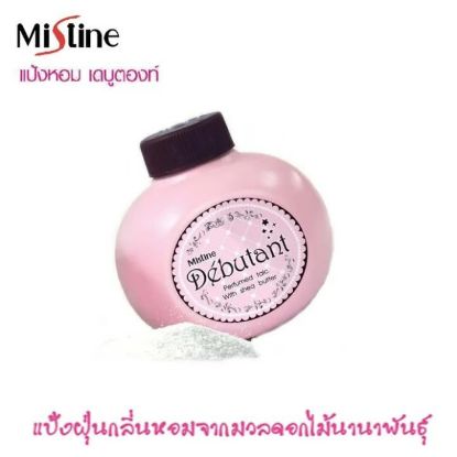 รูปภาพของ มิสทิน แป้งหอมโรยตัว เดบูตองท์ เพอร์ฟูม ทัลค์ 100 ก. x 6