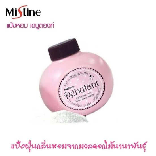 รูปภาพของ มิสทิน แป้งหอมโรยตัว เดบูตองท์ เพอร์ฟูม ทัลค์ 100 ก. x 6