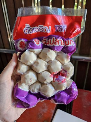 รูปภาพของ ลูกชิ้นปลาหมึก ตั้งเจริญ 500 g.
