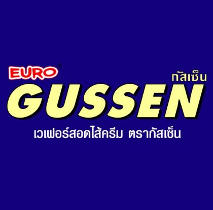 รูปภาพสำหรับผู้ผลิตนี้ GUSSEN