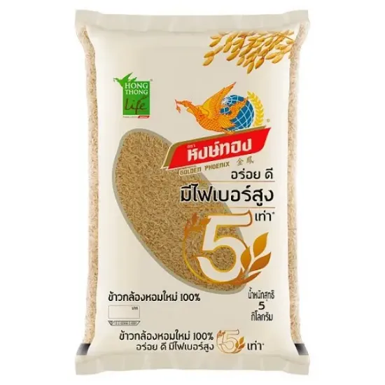 รูปภาพของ หงษ์ทอง ข้าวกล้องหอมใหม่ 100% 5 กก.
