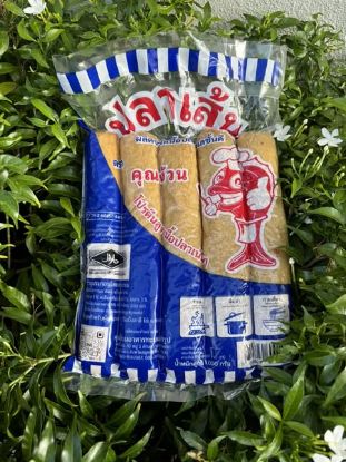 รูปภาพของ ปลาเส้นคุณง้วน 1 kg.