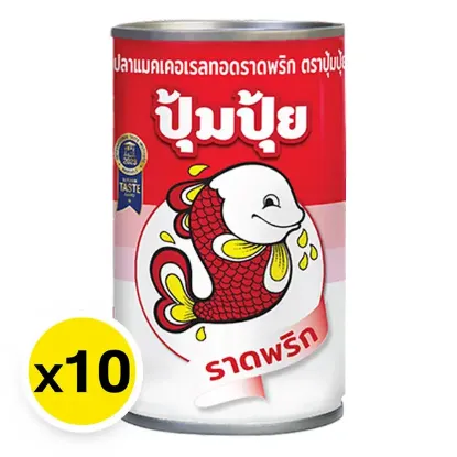 รูปภาพของ ปุ้มปุ้ย ปลาแมคเคอเรลราดพริก 155 ก. x 10