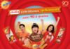 รูปภาพของ โอวัลติน เครื่องดื่มโอวัลติน ถุง 280 ก. x 6