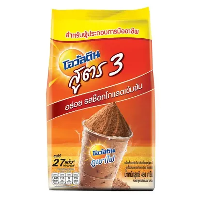 รูปภาพของ โอวัลติน เครื่องดื่มมอลต์สกัด รสช็อกโกแลต สูตร 3 450 ก.