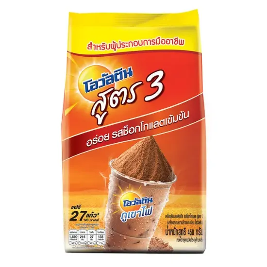 รูปภาพของ โอวัลติน เครื่องดื่มมอลต์สกัด รสช็อกโกแลต สูตร 3 450 ก.