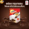 รูปภาพของ โอวัลติน ช็อกโกแลต ท็อปปิ้ง เฟลค 450 ก.