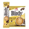รูปภาพของ เบอร์ดี้ กาแฟปรุงสำเร็จชนิดผง 3อิน1 ครีมมี ลาเต้ 13.2 ก. 27 ซอง