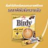 รูปภาพของ เบอร์ดี้ กาแฟปรุงสำเร็จชนิดผง 3อิน1 ครีมมี ลาเต้ 13.2 ก. 27 ซอง
