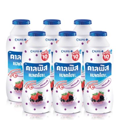 รูปภาพของ คาลพิส แลคโตะ เครื่องดื่มผสมนมเปรี้ยว รสมิกซ์เบอร์รี่ 140 มล. x 6