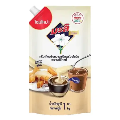 รูปภาพของ มะลิ โกลด์ ครีมเทียมข้นหวาน 1 กก.