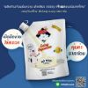รูปภาพของ มะลิ นมข้นหวาน 250 ก. x 8
