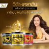 รูปภาพของ วีต้า เคราติน ดีป รีแพร์ 600 มล.
