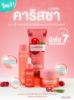 รูปภาพของ บิวตี้ บุฟเฟ่ต์ โลชั่น คาริสซา ไฮดรา โกลว์ ไบรท์เทนนิ่ง 250 มล.
