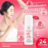 รูปภาพของ บิวตี้ บุฟเฟต์ โรลออนระงับกลิ่นกาย เซนทิโอ พิ้งค์ คอลลาเจน เรเดียนท์ แอนด์ เฟิร์ม 50 มล.
