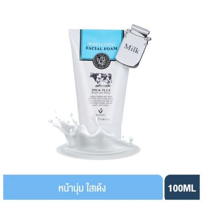 รูปภาพของ บิวตี้ บุฟเฟต์ โฟมล้างหน้า เซนทิโอมิลล์พลัสไวท์เทนนิ่ง เฟเชียลโฟม คิวเทน 100 มล.