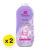 รูปภาพของ ทเวลฟ์ พลัส แป้งเย็น สูตรไวท์เทนนิ่ง สีม่วง 270 ก. x 2