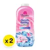 รูปภาพของ ทเวลฟ์ พลัส แป้งเย็น สูตรเอ็กซ์ตร้าคูล สีชมพู 270 ก. x 2