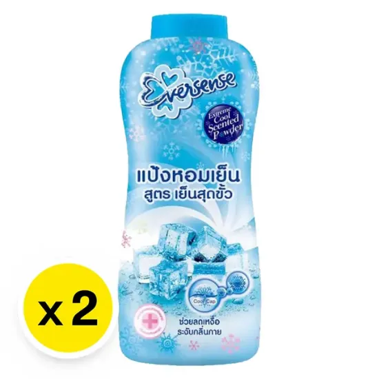 รูปภาพของ เอเวอร์เซ้นส์ แป้งเย็น สูตรเย็นสุดขั้ว สีฟ้า 280 ก. x 2