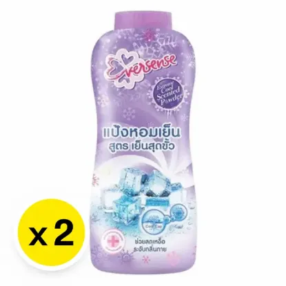 รูปภาพของ เอเวอร์เซ้นส์ แป้งเย็น สูตรเย็นสุดขั้ว สีม่วง 280 ก. x 2