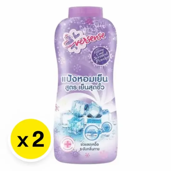 รูปภาพของ เอเวอร์เซ้นส์ แป้งเย็น สูตรเย็นสุดขั้ว สีม่วง 280 ก. x 2