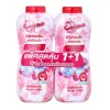 รูปภาพของ เอเวอร์เซ้นส์ แป้งเย็น สูตรเย็นสดชื่น สีชมพู 280 ก. x 2