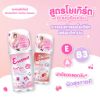 รูปภาพของ เอเวอร์เซ้นส์ เอ็กตร้าไวท์ โรลออน สูตรโยเกิร์ต 25 มล. x 3