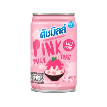 รูปภาพของ ดัชมิลล์นมสเตอริไลส์ นมชมพู150มล.แพ็ค 6