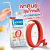 รูปภาพของ แลคตาซอยนมถั่วเหลืองรสจืด300มล.แพ็ค 6