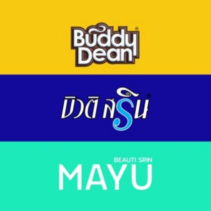 รูปภาพสำหรับผู้ผลิตนี้ BUDDY DEAN