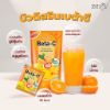 รูปภาพของ บิวติสริน เบต้า-ซี 10ก.X 8ซอง
