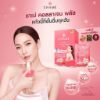 รูปภาพของ ชาเม่ คอลลาเจน ไตรเปปไทด์ พลัส 6 ซอง